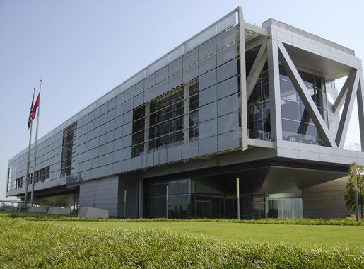 File:William J. Clinton Presidential Library, Little Rock, Arkansas ( exterior view - 2007).jpg - Wikipedia
