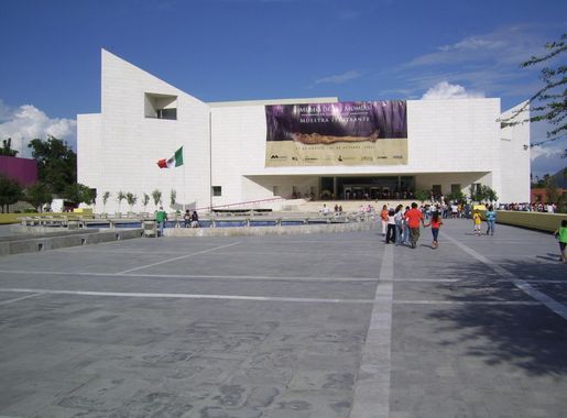 Archivo:Museo Historia Mexicana Monterrey.jpg - Wikipedia, la enciclopedia  libre