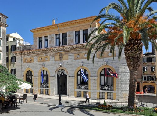File:Corfu Town Hall R01.jpg - Wikimedia Commons
