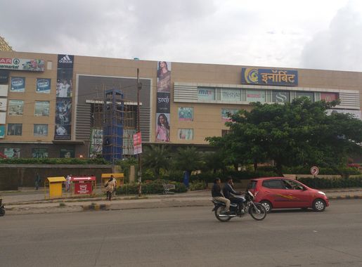 File:Inorbit mall.jpg - Wikimedia Commons
