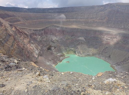 File:Cratère du Volcan de Santa Ana, Salvador.jpg - Wikimedia Commons
