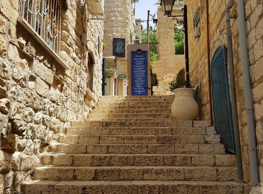 File:PikiWiki Israel 48718 Safed - the Old City.jpg - Wikimedia Commons