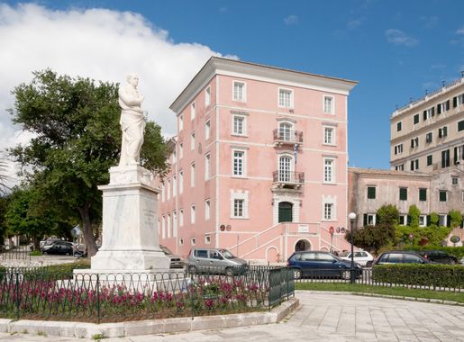 File:Ionian Academy - Corfu.jpg - Wikimedia Commons