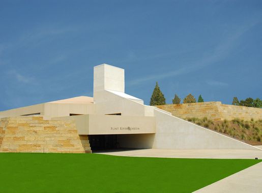 File:Flint River aquarium entrance.JPG - Wikipedia