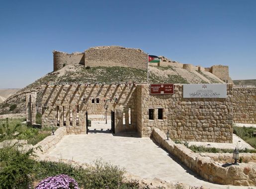 File:Montreal Castle Visitor center.jpg - Wikipedia