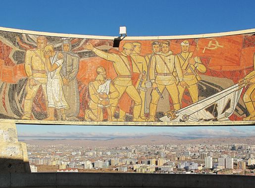 File:World War II in Ulaanbaatar (6228546502).jpg - Wikipedia