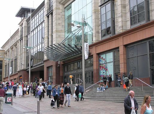 File:Wfm buchanan galleries outside.jpg - Wikimedia Commons