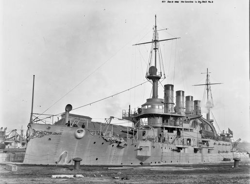 File:USS North Carolina in Drydock (48435519907).jpg - Wikimedia Commons