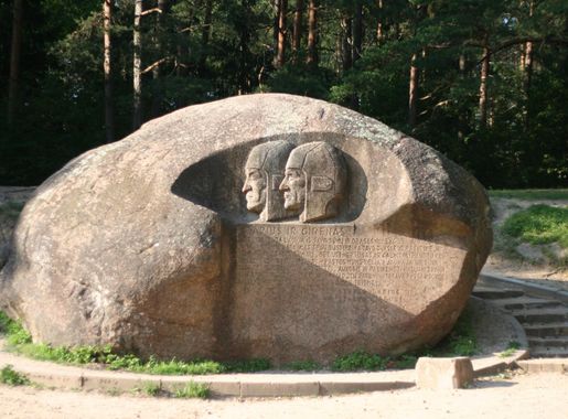 Файл:LT Anyksciai Puntukas 01.jpg — Википедия