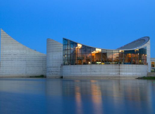 File:The Exploration Place-Wichita, Kansas-June 2013.jpg - Wikimedia Commons