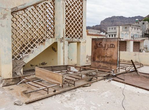 The Curtain Call for Cinema in Aden? | Yemen Peace Forum