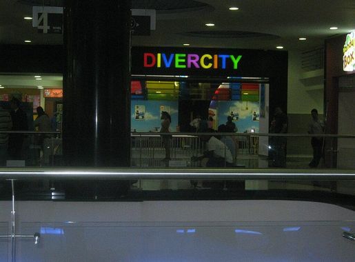File:Divercity Barranquilla 12 March 2011.JPG - Wikimedia Commons