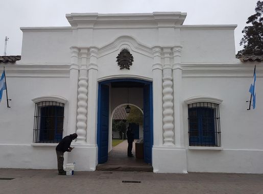 Archivo:Casa histórica de Tucumán.jpg - Wikipedia, la enciclopedia libre