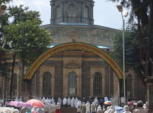 File:Cathédrale Saint Georges Addis Abeba1.jpg - Wikimedia Commons