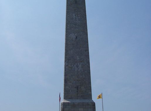 File:High point monument.jpg - Wikimedia Commons