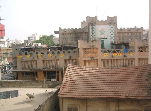 File:DakarSandaga.jpg - Wikimedia Commons