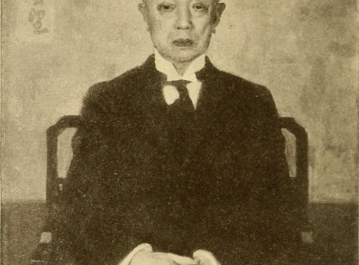 File:Prince Saionji Kinmochi, by Charles Hopkinson.jpg - Wikimedia Commons