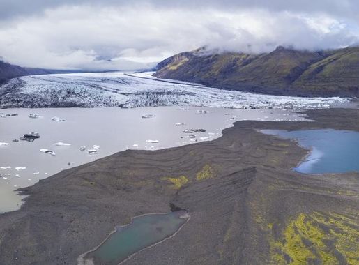 File:1 Skaftafell Vatnajökull national park aerial pano.jpg - Wikimedia  Commons