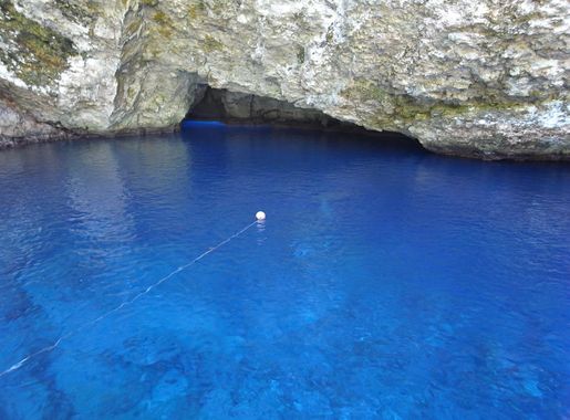 File:Grotto, Saipan, Commonwealth of the Northern Mariana Islands -  panoramio.jpg - Wikimedia Commons
