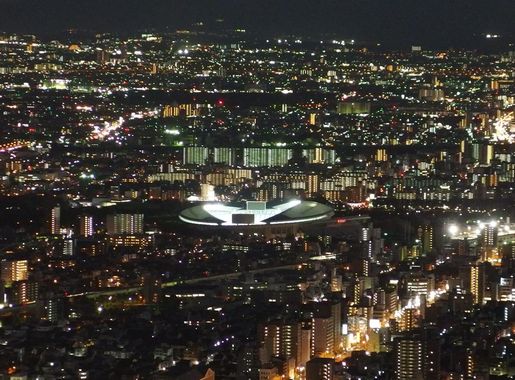 File:Views from Abeno Harukas in 201512 015.JPG - Wikimedia Commons