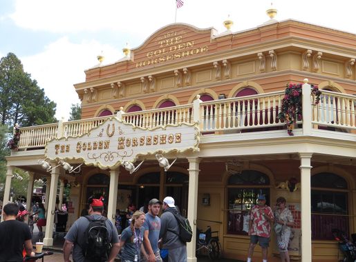 File:The Golden Horseshoe, Frontierland, Disneyland, Anaheim,  California.jpg - Wikimedia Commons