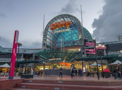 File:Harbourside shopping centre, Sydney.jpg - Wikimedia Commons