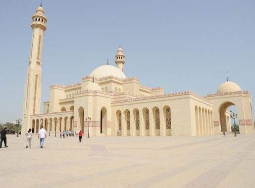 Al Fateh Islamic Center