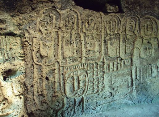 File:Lastiver cave complex 01.jpg - Wikimedia Commons