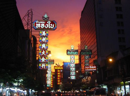 File:Chinatown bangkok.jpg - Wikimedia Commons