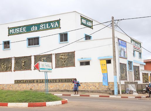 File:Musée da Silva.jpg - Wikimedia Commons