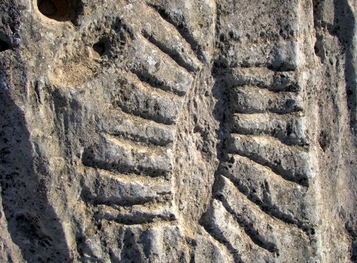 File:Jebel Jassassiyeh rock carvings.jpg - Wikimedia Commons