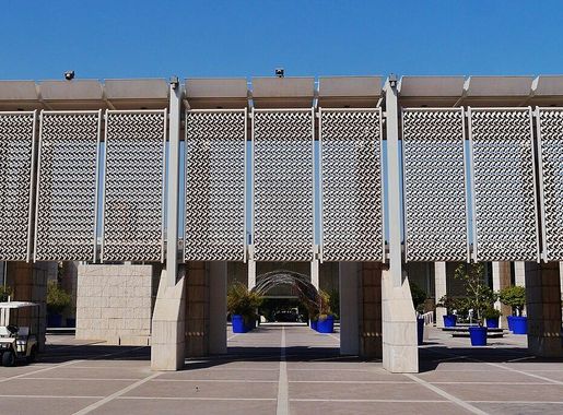 File:Manama Bahrain National Museum Exterior Vorplatz 05.jpg - Wikimedia  Commons