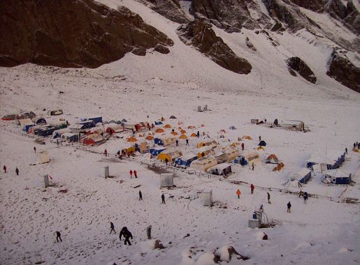 Archivo:Confluencia Base Camp.jpg - Wikipedia, la enciclopedia libre