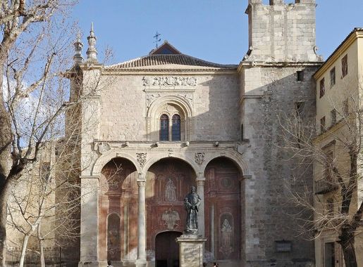 File:Granada - Iglesia de Santo Domingo.jpg - Wikimedia Commons