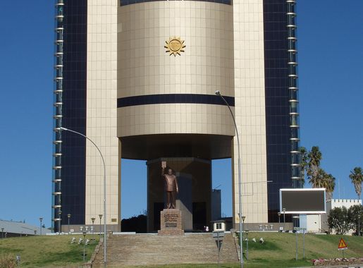 File:Independence Memorial Museum.jpg - Wikipedia