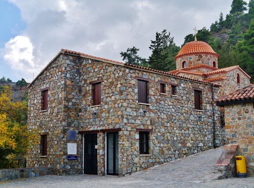 File:Machairas Kloster Machairas Museum.jpg - Wikimedia Commons