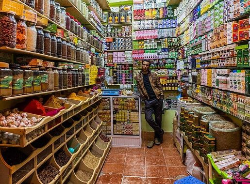 File:Comercio en la plaza del 9 de abril de 1947, Tánger, Marruecos,  2015-12-11, DD 78.JPG - Wikipedia