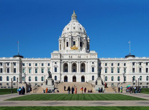 File:Minnesota State Capitol 2017.jpg - Wikipedia