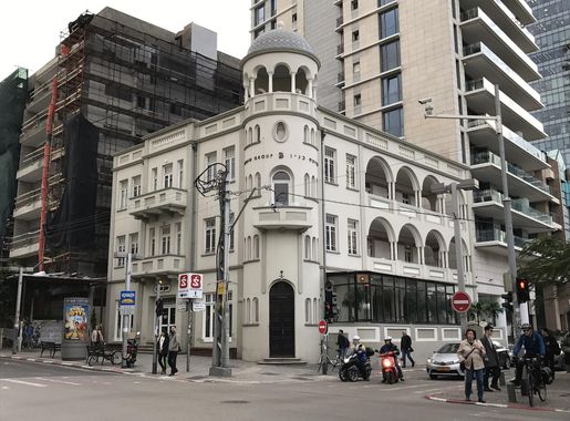 File:32 Rothschild Boulevard 118 Allenby Street.jpg - Wikimedia Commons