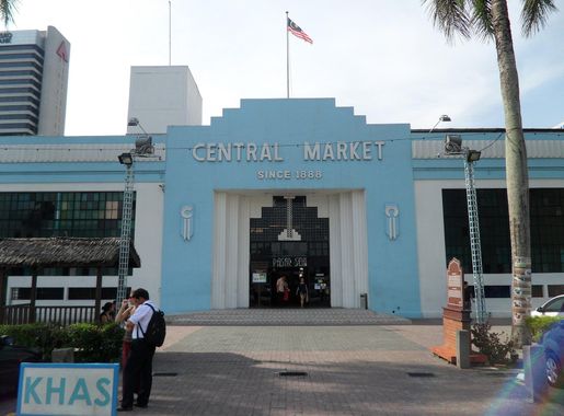 File:Central Market 6 June 2014.JPG - Wikimedia Commons