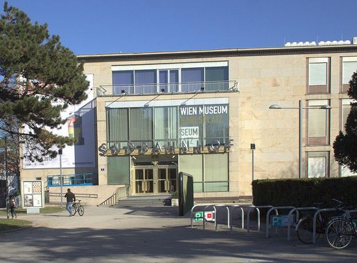 File:Wien Museum Karlsplatz.jpg - Wikimedia Commons