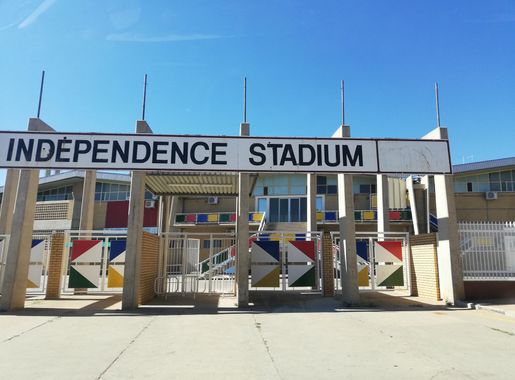File:Independence Stadium Windhoek Namibia Main Gate.jpg - Wikipedia