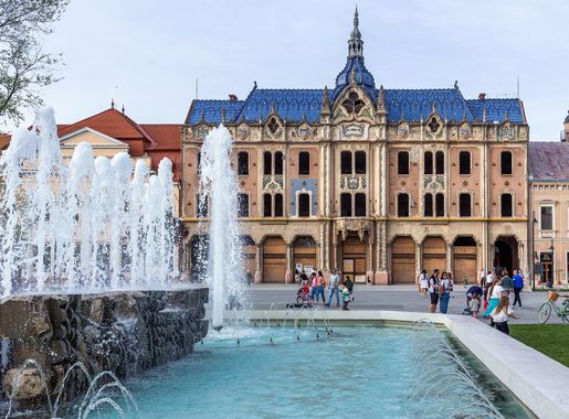 Fișier:Satu Mare, parcul si Hotel Dacia.jpg - Wikipedia