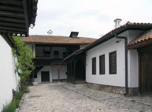 File:BiH, Sarajevo - Svrzina kuća 2.jpg - Wikimedia Commons