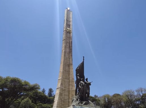 File:2021 Tiglachin monument Derg monument Addis Ababa 05.jpg - Wikimedia  Commons