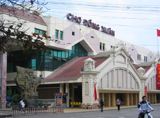 File:Dong Xuan market.jpg - Wikipedia