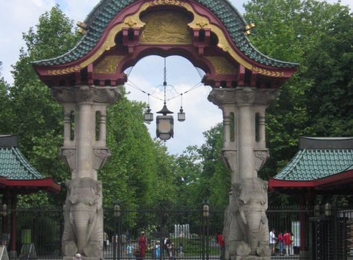 File:Jpvargas Berlin Zoo entrance.jpg - Wikimedia Commons