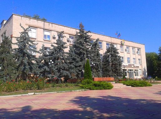 File:Исполком Гагаузии.jpg - Wikimedia Commons