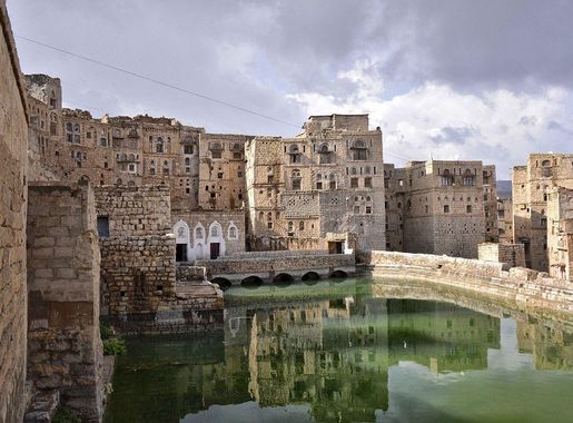 File:Haraz Mountain Village, Yemen (13097685525).jpg - Wikimedia Commons