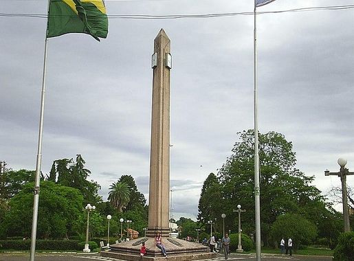 File:Obelisco - Plaza Internacional - Frontera de la Paz - Livramento -  Rivera.jpeg - Wikimedia Commons